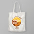 This Is Bliss | Chai Kings Official Tote Bag
