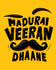 products/Madurai-veeran-dhaane.jpg