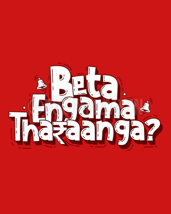 Beta Engama Tharaanga T-shirt