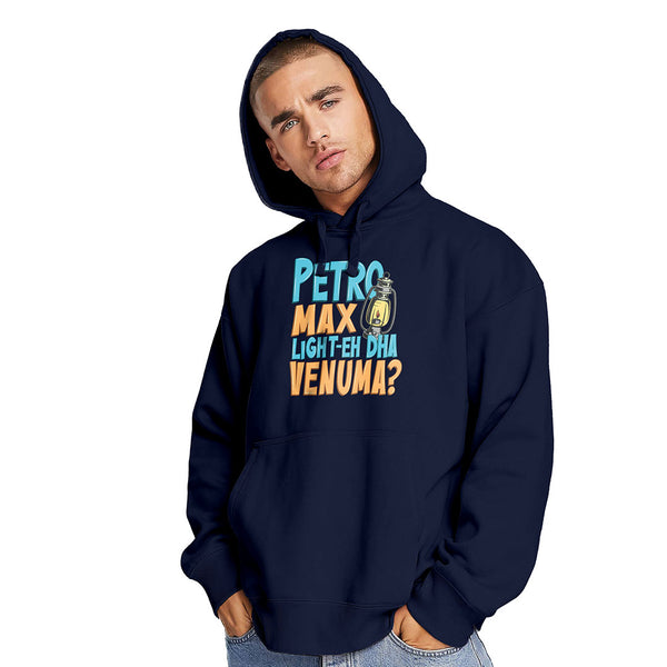 Petromax Lighteh Dhaan Venuma Hoodie