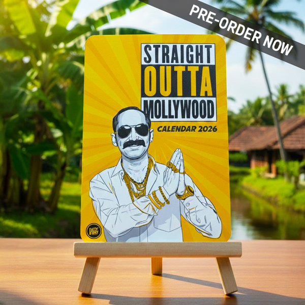 Pre Order Now! Straight Outta Mollywood - 2026 Desk Calendar