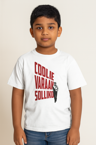 Coolie Coming Kids T-Shirt | Coolie Official Merchandise