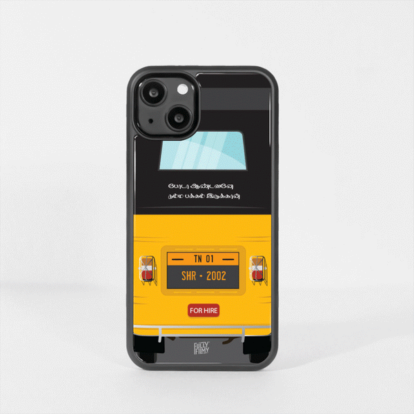 Auto Rickshaw Custom Case