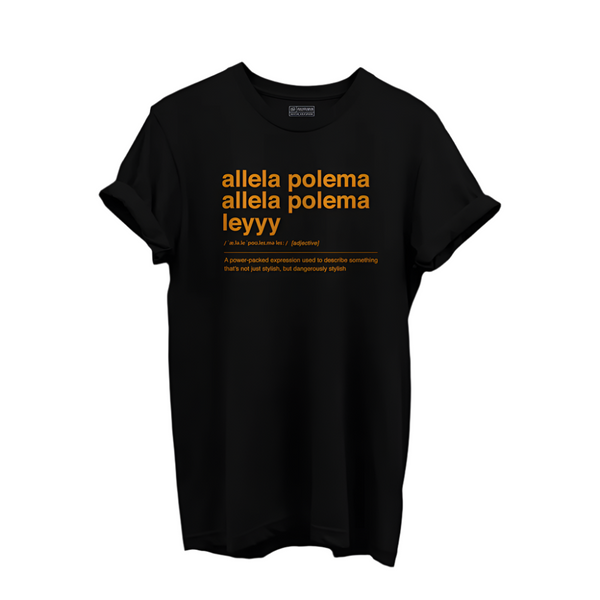 Allela Polema T-shirt | Coolie Official Merchandise