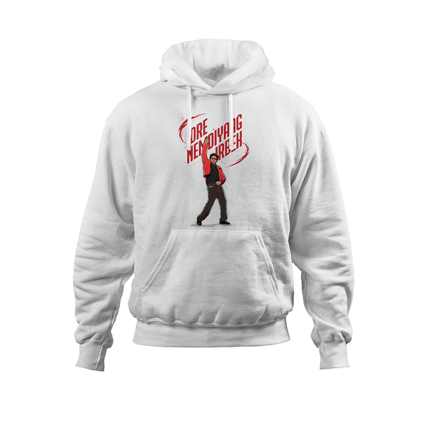 Idre Nemdiyaag Irbek (English) Hoodie | The Devil Official Merchandise