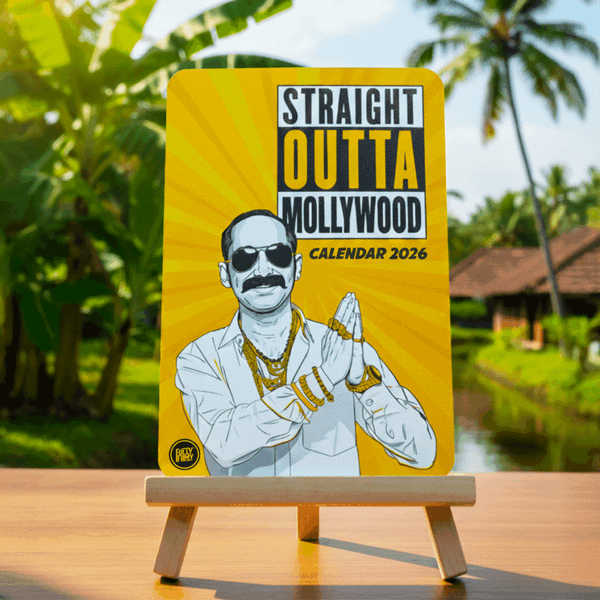 Straight Outta Mollywood - 2026 Desk Calendar