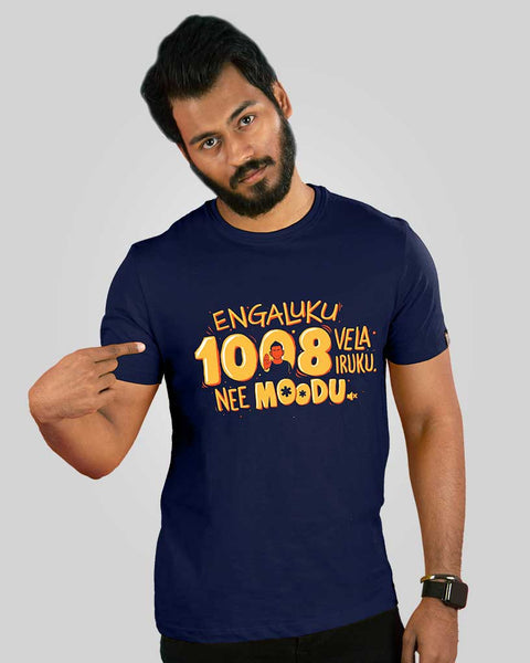 T-Shirts Fully Filmy