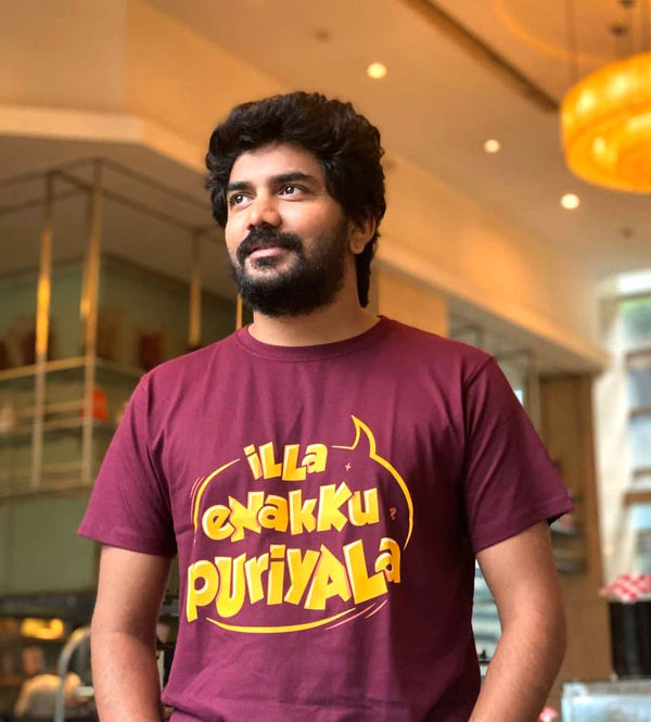 Illa Enakku Puriyala T-shirt