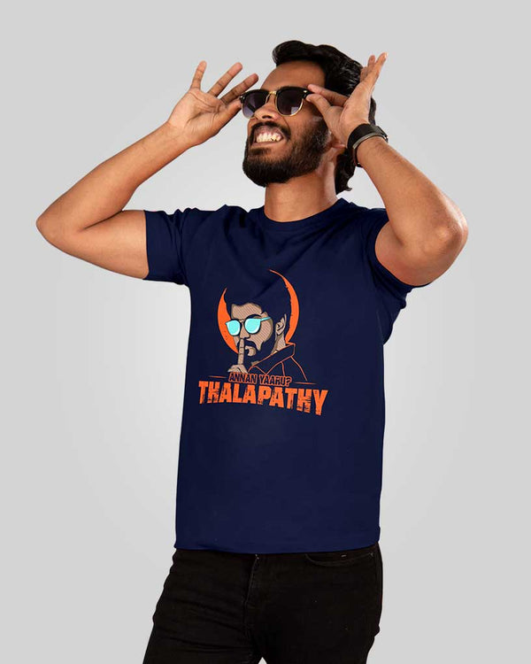 Annan Yaaru Thalapathy T-shirt