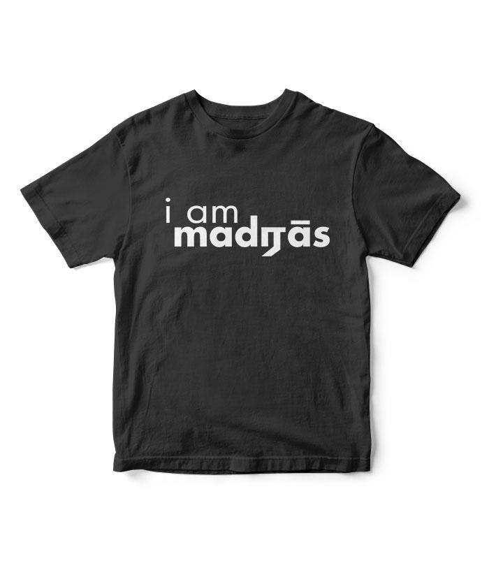 I Am Madras Kids T-Shirt - Fully Filmy