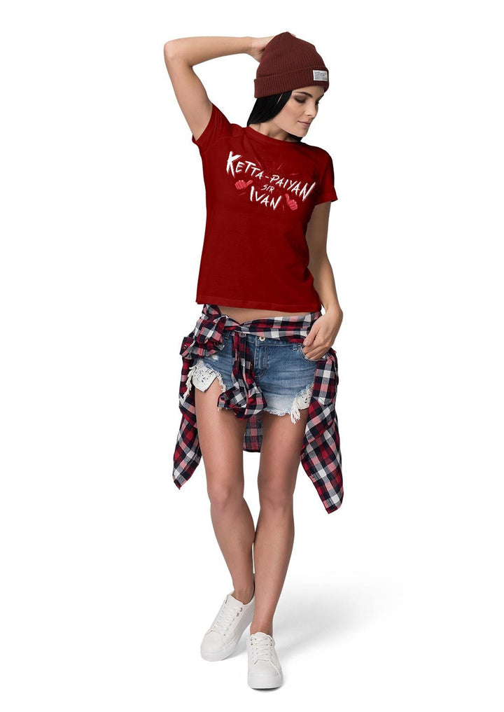 Ketta Paiyan Sir Ivan T-Shirt - Fully Filmy