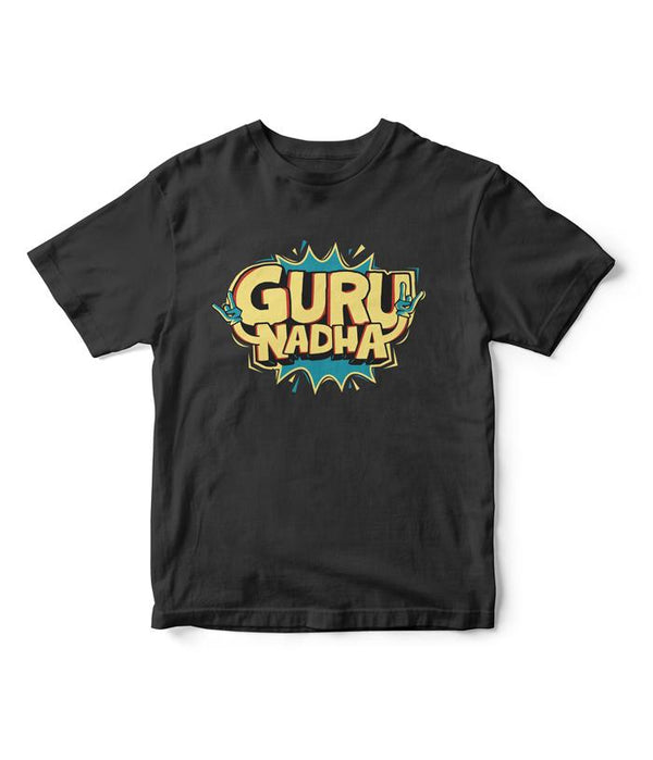 Gurunadha Kids T-Shirt - Fully Filmy