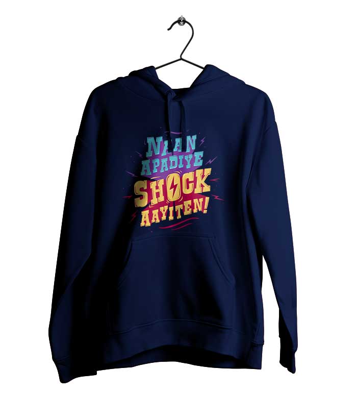 Naan Apadiye Shock Aayiten Hoodie - Fully Filmy