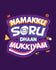 products/New-Mockups-models-Namakku-Soru-Dhaan-Mukkiyam-T-Shirt-_1.jpg