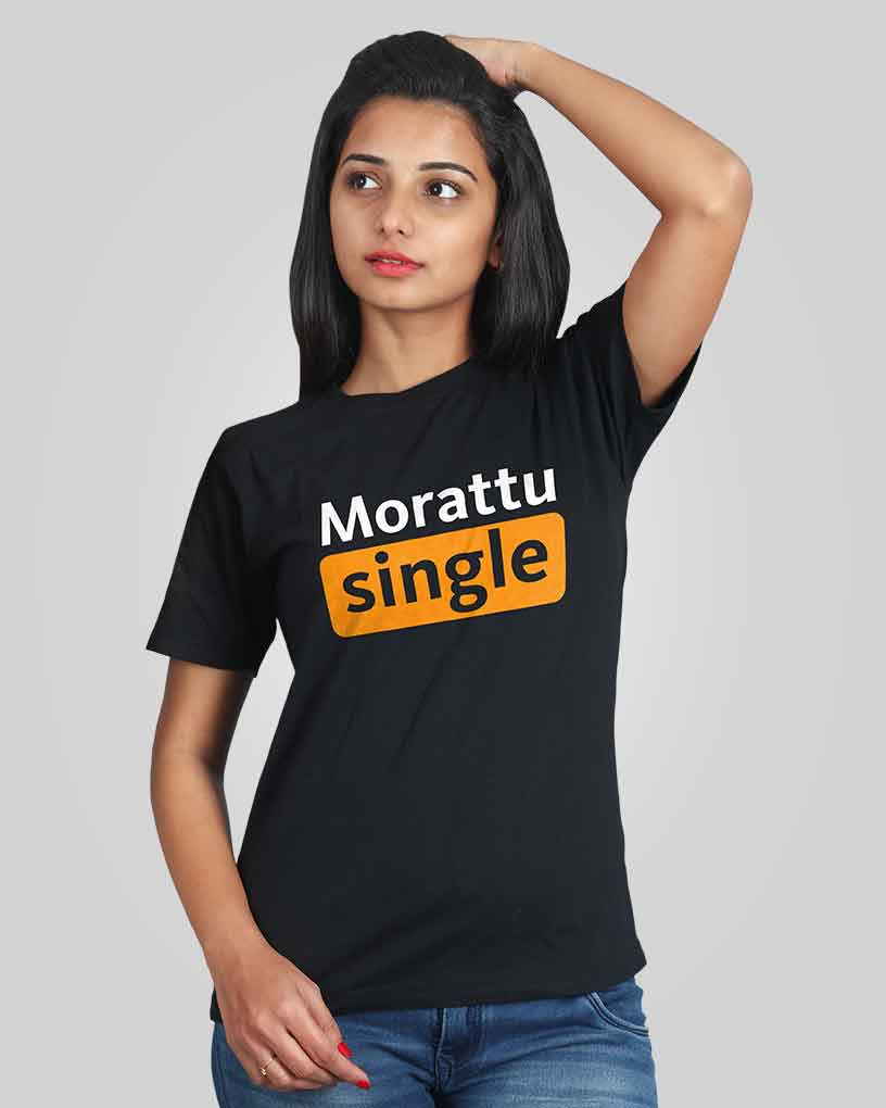 Morattu Single Wallpapers - Top Free Morattu Single Backgrounds -  WallpaperAccess