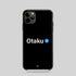 Verified Otaku Phone Case