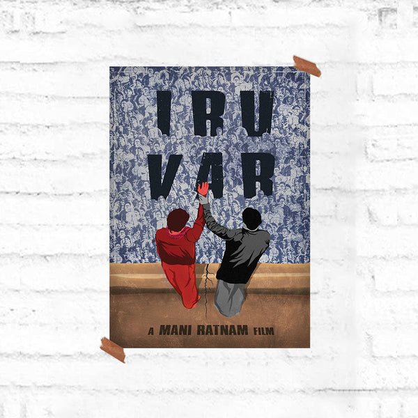 Iruvar Tribute Poster