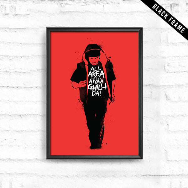 Ghilli Tribute Poster