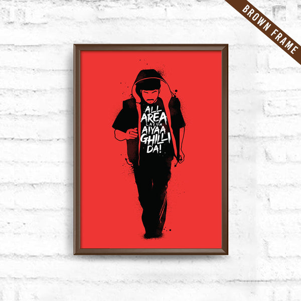 Ghilli Tribute Poster