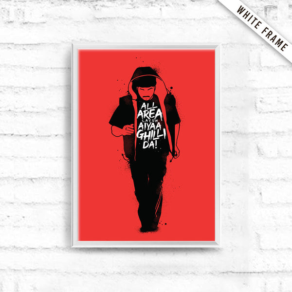 Ghilli Tribute Poster