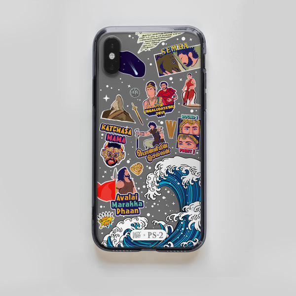 Ponniyin Selvan Stickers | Official PS-2 Silicone Phone Case