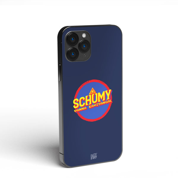 SVK Logo | SVK Official Phone Case