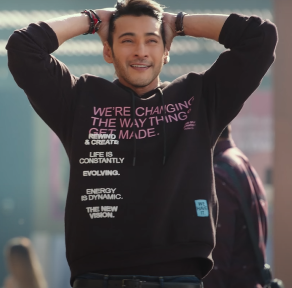 We Have It: SVP Official Replica Hoodie