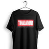 Thalaivar Cinematic Universe T-Shirt - Fully Filmy