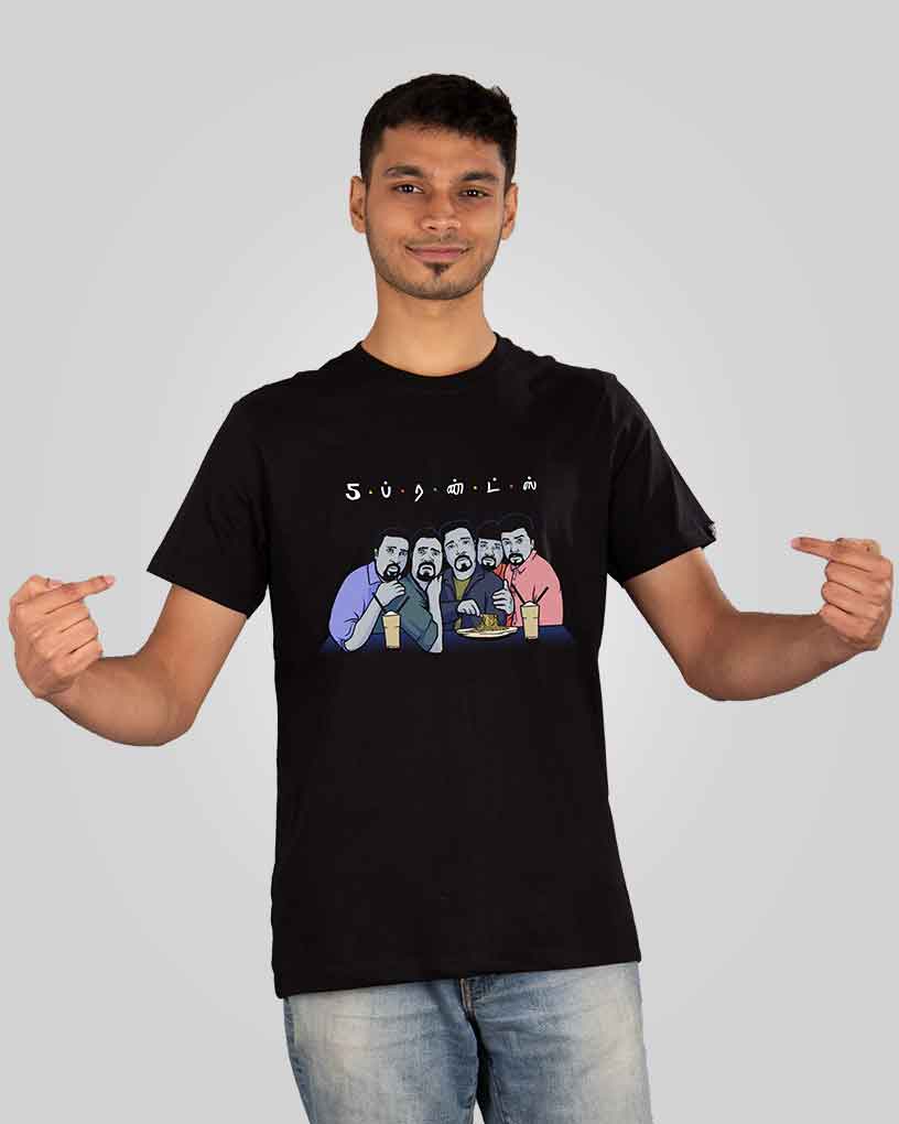 Chutzpah - Fultoo Filmy T-shirts for a filmy everyday