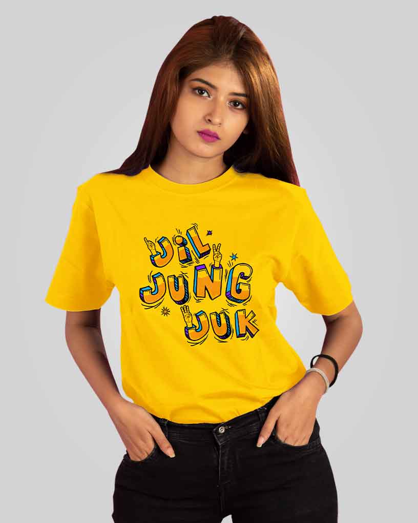 Jil Jung Juk T-shirt | Fully Filmy