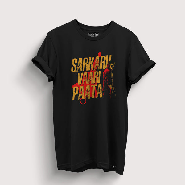 Sarkar t shirt online online